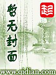 我的日常与众不同